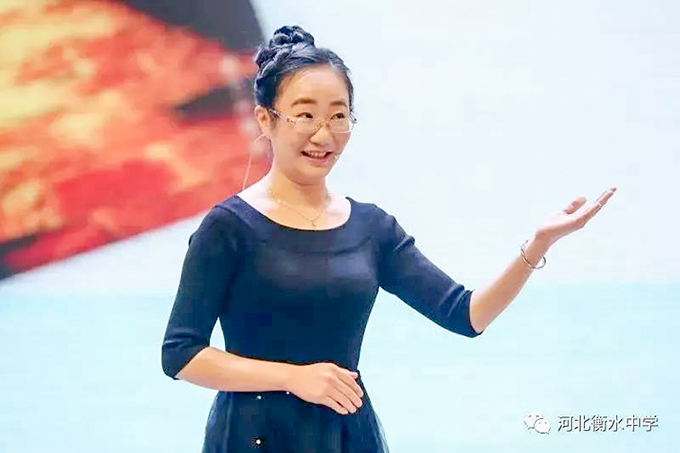 尚美老師演講《閱讀，浸潤生活小確幸》